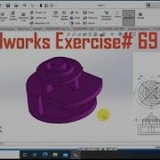 SOLIDWORKS EXERCISE 69 3D MODELLING FOR BEGINNERS