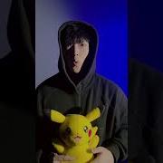 Pika Beatbox Tiktok