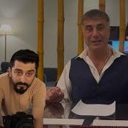 Sedat Peker In Yüzüğü Düşüyor Röportaj Adam