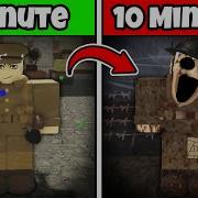 ИГРА УЖАСОВ ДЛЯ ROBLOX о ВОЙНЕ