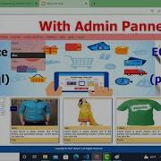 Ecommerce Website In PHP In Urdu Hindi Part 40 Sub Categories Table Inner Join