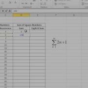Numerical Analysis II Part 2