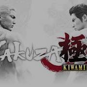 TAKUMI 2016 Yakuza Kiwami 2 Nightcore