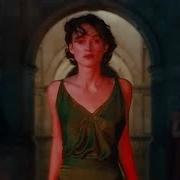 Lana Del Rey Dark Paradise Atonement Movie