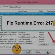 حل مشكلة How To Fix Runtime Error 217