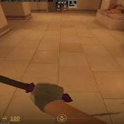 CS2 MIRAGE C4 TROLL
