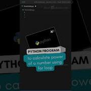Python Program To Calculate Power Of A Number Using For Loop Shorts