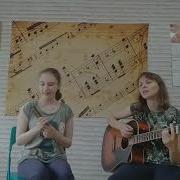 Ария Там высоко Cover By Leselka Alinka