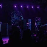 BLAME GOD Live At Saint Vitus Bar Jan 7th 2018 FULL SET