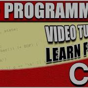 C Tutorial Nested Structures