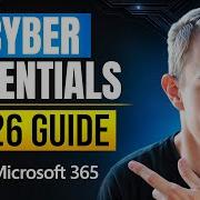 Руководство по основам кибербезопасности с Microsoft 365 2026