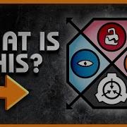 New SCP Classifications The Anomaly Classification System Explained