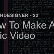 How To Make A Lyric Video TouchDesigner Tutorial 22