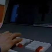 Computing And Computers Mainframes And Micros Unite BBC 2 1983