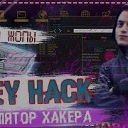GREY HACK A FULL FLEDGED HACKER SIMULATOR REVIEW OF THE MOST REALISTIC GAME