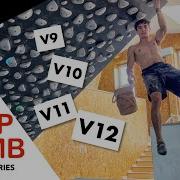 Мой третий раз на KILTER BOARD 16 сентября Тренировочная серия COMPCLIMB