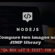 16 Nodejs Compare Images Using JIMP Library