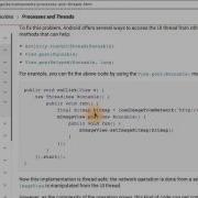 Main Thread Vs Background Thread Developing Android Apps