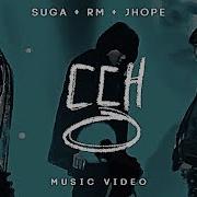 RM JHOPE SUGA 땡