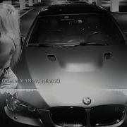 MACAN Май Adam Maniac Remix