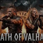 VALHALLA CALLING Extended Dark Viking Rap Anthem