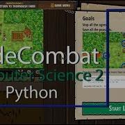 CodeCombat Level 33 Python Computer Science 2 Tutorial With Answers
