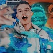 Blaze Get Loose Official Video