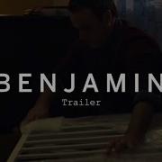 BENJAMIN Trailer Festival 2015