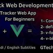 Expense Tracker App Laravel 12 Vue 3 Part 7 Components DefineProps V For V Bind Explained