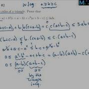 1964 IMO Problem 2