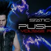 Static X Push It Voltage Remix By Alambrix