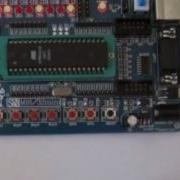 Development Board Kit For Atmega16 ATMEL AVR Mega16