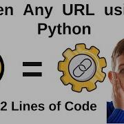 Open Any URL Using Python