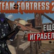 First Look How Team Fortress 2 Plays In 2025
