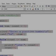 C Program To Print Natural Numbers From 1 To N Using While Loop