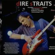Wild West End Dire Straits 1978 Amsterdam LIVE Audio Only