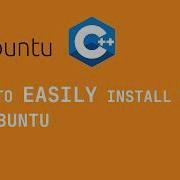 Как легко установить C на Ubuntu GCC