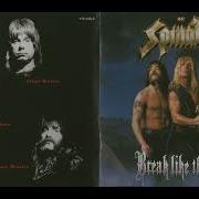 Spinal Tap Break Like The Wind
