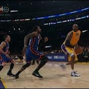 Kobe Bryant S Footwork Had Too Much Sauce