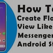 Как создать плавающий виджет иконку как в мессенджере в Android Studio Плавающий виджет с сер