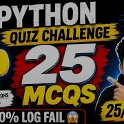 Fail Hone Ka Darr Python Quiz Challenge Me Participate Karo