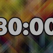 30 Minute Timer