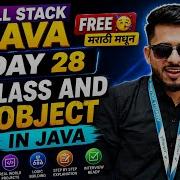 Oops स र Class Object Full Stack Java Free Day 28 मर ठ मध न श क Aadiandjava 2 0