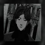Morgue Leaveamsg 8D Super Slowed Reverbed