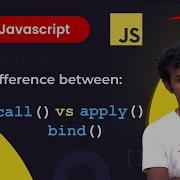 25 Function Prototypes Call Vs Apply Vs Bind Methods Modern JavaScript In Tamil