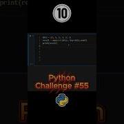 Can You Solve This Python Frequency Puzzle PythonChallenge