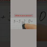 Math Question Mathstricks Mathhack Mathpuzzle Logic Mathchallenge