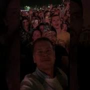 Arctic Monkeys Do I Wanna Know Live In Belgium 2023