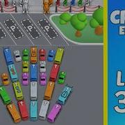 Crowd Express Level 398 Solution Walkthrough