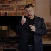 Курсы печников приглашение Роман Растригин о видео курсе обучения Печному Делу в Школе Печников